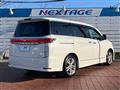 2010 Nissan Elgrand