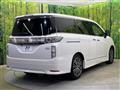 2023 Nissan Elgrand