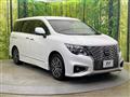 2023 Nissan Elgrand