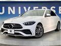 2023 Mercedes-Benz C-Class