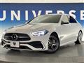 2023 Mercedes-Benz C-Class