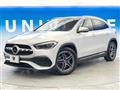 2022 Mercedes-Benz GLA-Class
