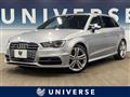 2015 Audi S3