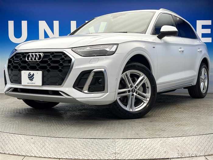 2022 Audi Audi Others