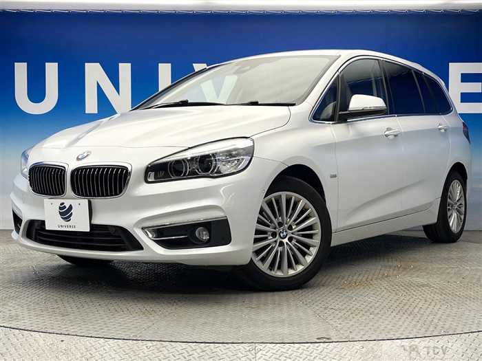 2017 BMW 2 Series
