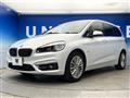2017 BMW 2 Series