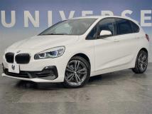 2019 BMW 2 Series