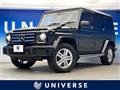 2016 Mercedes-Benz G-Class