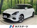 2023 Suzuki Swift