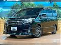 2017 Toyota Noah