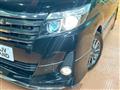 2017 Toyota Noah