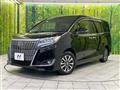 2019 Toyota Esquire