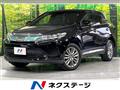 2019 Toyota Harrier