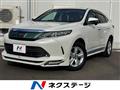2019 Toyota Harrier