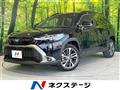 2023 Toyota CorollaCross