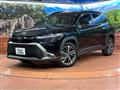 2025 Toyota CorollaCross