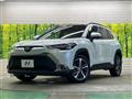 2025 Toyota CorollaCross