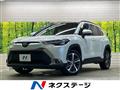 2025 Toyota CorollaCross