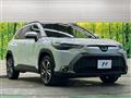 2025 Toyota CorollaCross