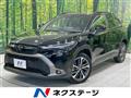 2025 Toyota CorollaCross