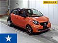 2016 Smart Smart ForFour
