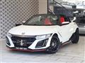 2015 Honda S660