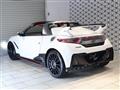 2015 Honda S660