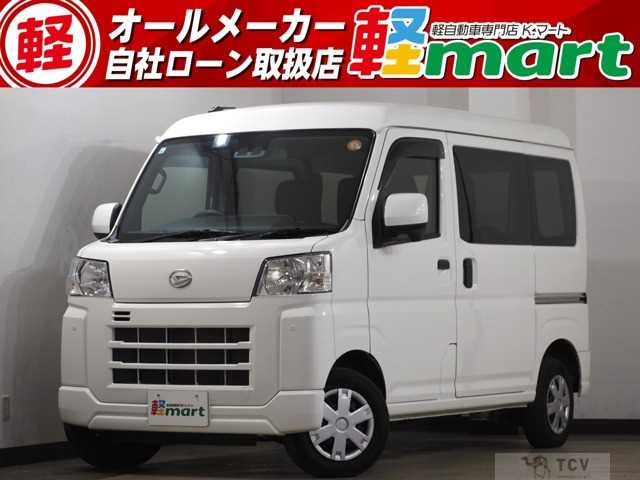 2022 Daihatsu Hijet Cargo