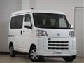 2022 Daihatsu Hijet Cargo