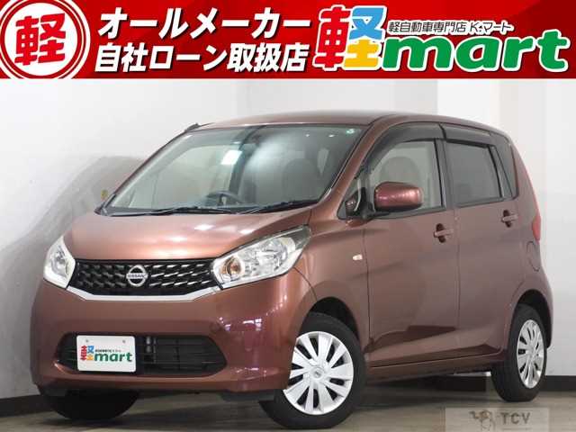 2013 Other All Other All