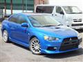 2010 Mitsubishi Lancer Evolution
