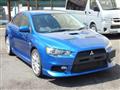 2010 Mitsubishi Lancer Evolution