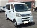 2005 Daihatsu Hijet Cargo