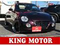 2009 Daihatsu Copen