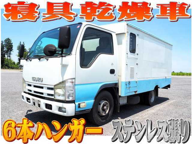 2010 Isuzu Isuzu Others