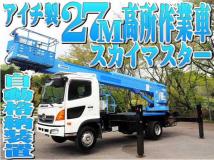 2015 Hino Hino Others