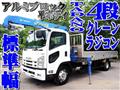 2014 Isuzu Isuzu Others