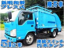 2014 Isuzu Isuzu Others