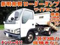 2006 Isuzu Isuzu Others