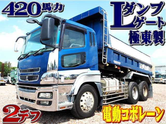 2011 Mitsubishi Mitsubishi Others