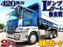 2011 Mitsubishi Mitsubishi Others