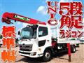 2018 Hino Hino Others