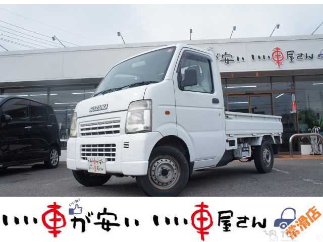 2005 Suzuki Carry Truck