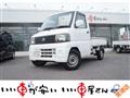 2006 Nissan Clipper Truck