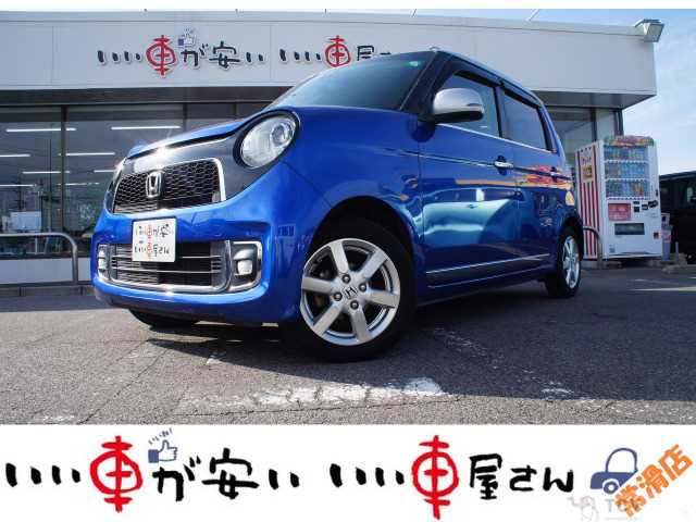 2017 Other All Other All