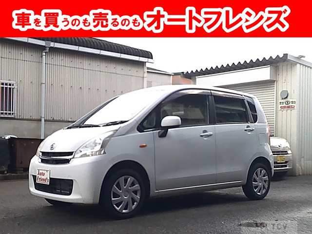 2012 Daihatsu Move
