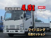 2014 Isuzu Isuzu Others