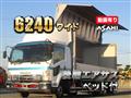 2011 Isuzu Isuzu Others