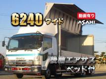2011 Isuzu Isuzu Others