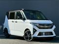 2025 Daihatsu Move